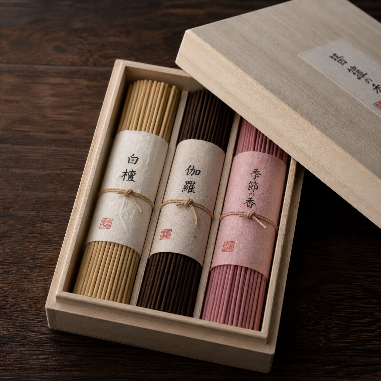 始まりの三炷きセット 桐箱入